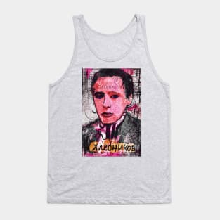 Velimir Khlebnikov - The Poet of Poets Tank Top